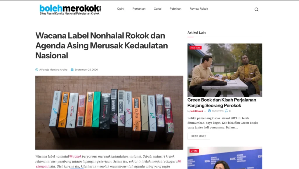 Boleh Merokok - foto 1