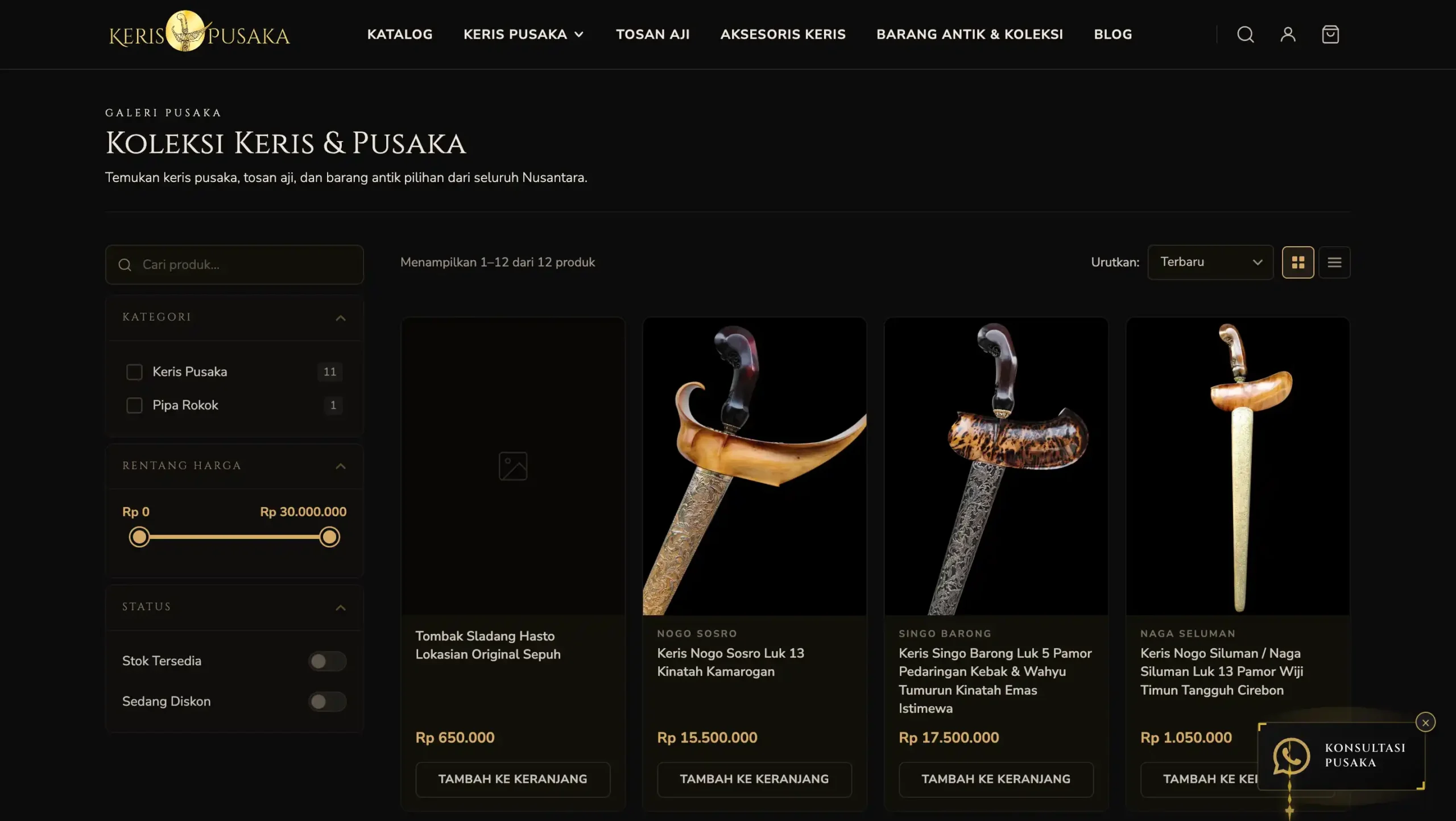 Keris Pusaka